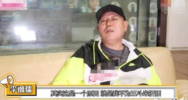 李成儒退出《演员2》，这节目还有敢说真话的人