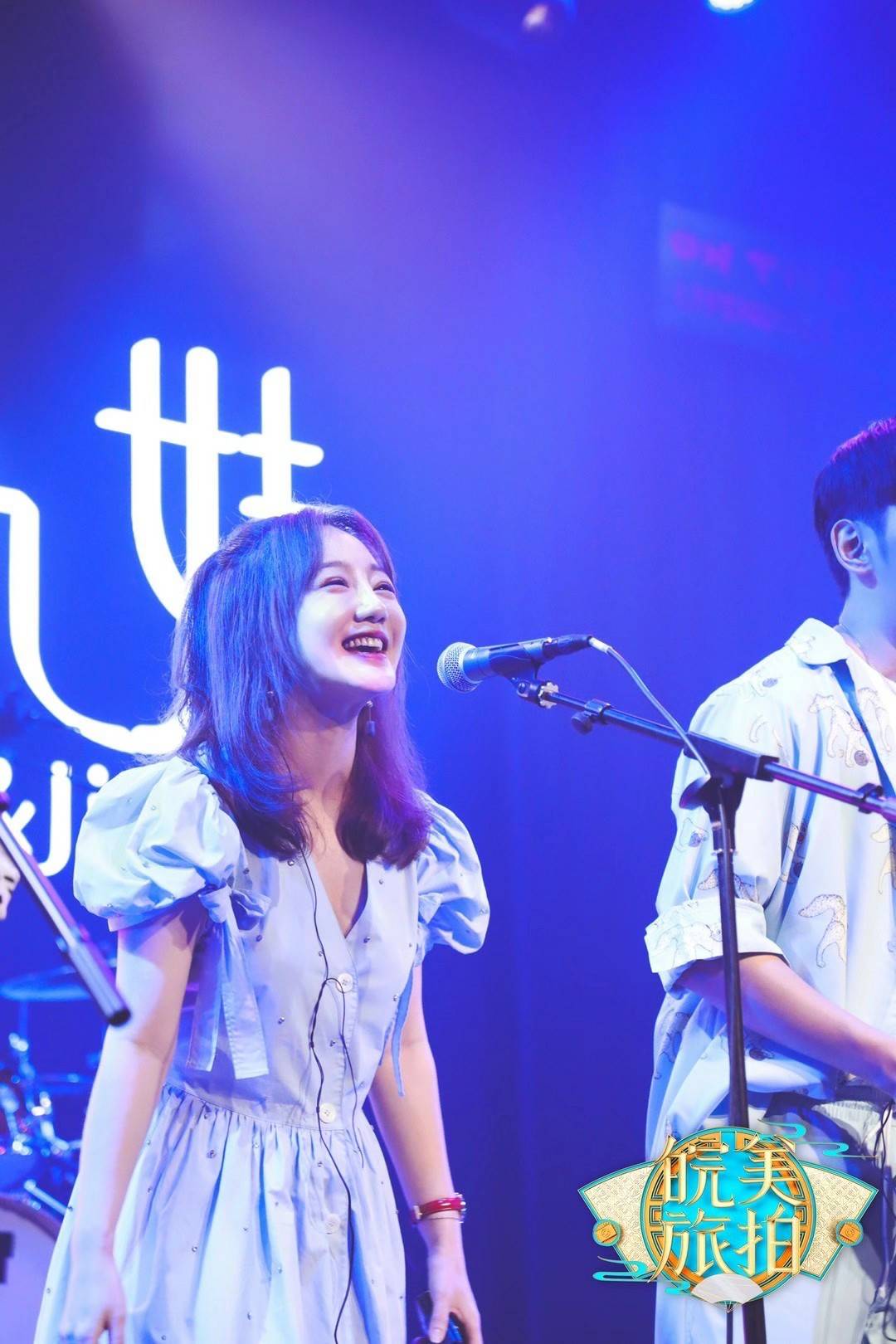 挑战|薛佳凝综艺完美收官 下?站在路上