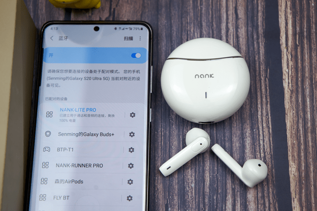 南卡蓝牙耳机革命：LitePro防误触＋游戏模式带来惊喜体验