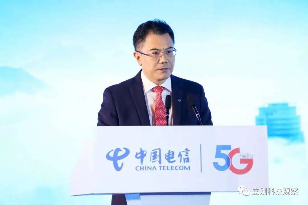 中国电信|中国电信网络先行推动5G产业发展