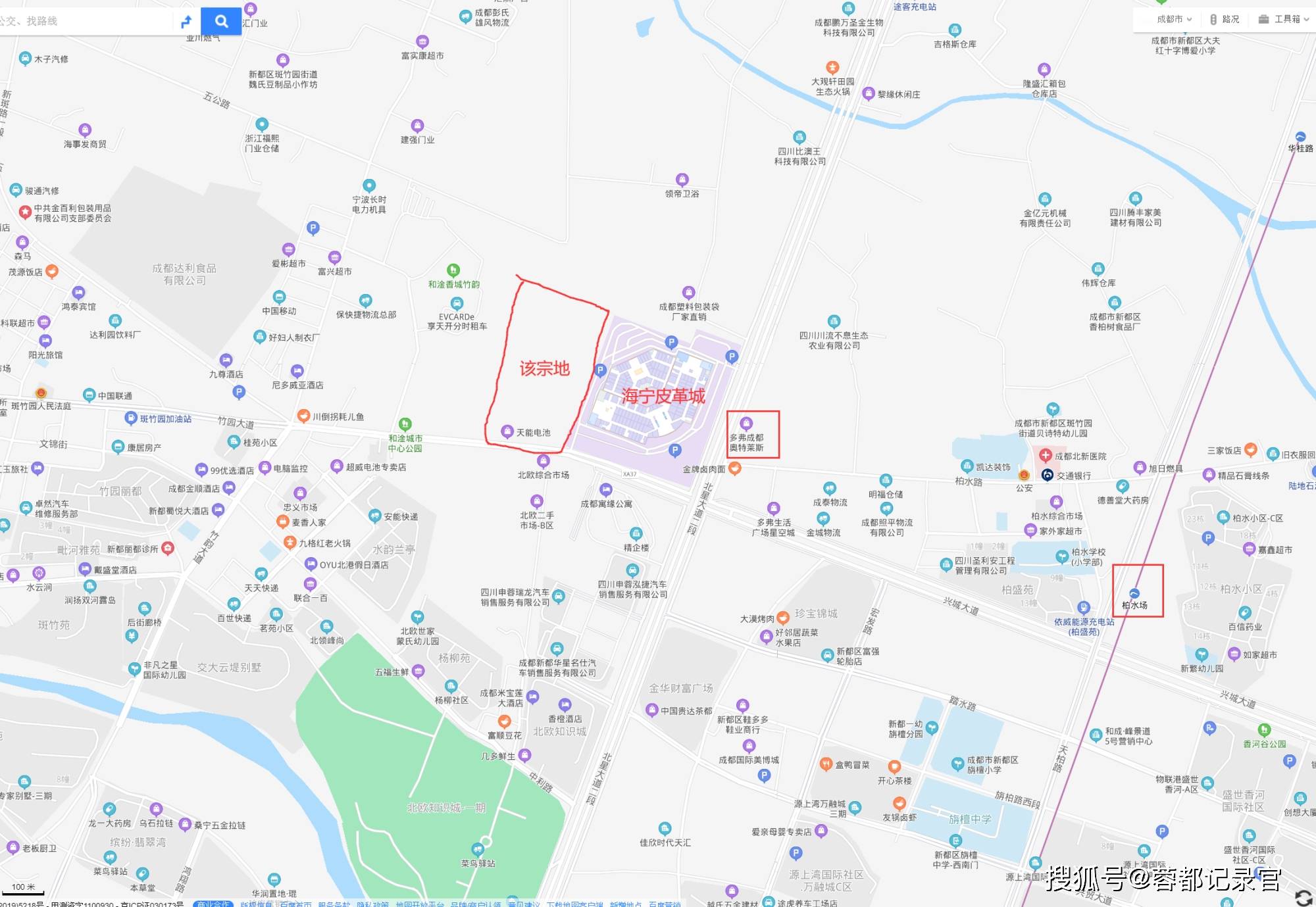 为成都加快实现三城三都今日新都斑竹园街道一宗产业用地拍卖