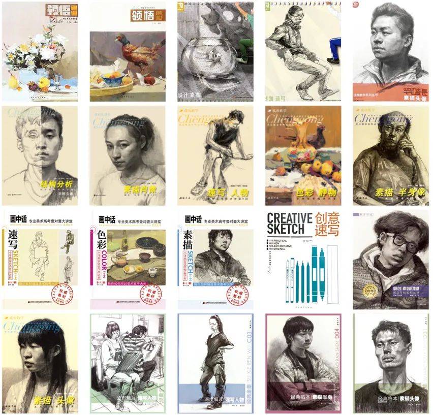 画室|【北京小泽画室】郑州小泽画室寒假班——成全你所有的不甘心