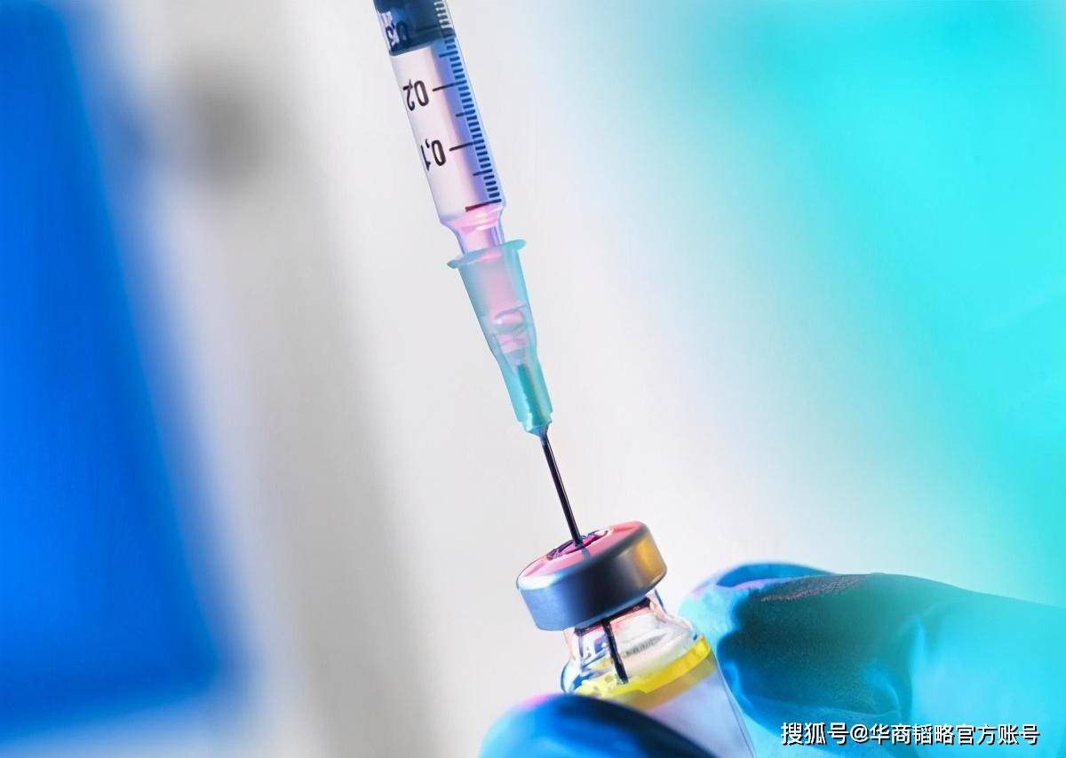 美国|新冠疫苗重大突破！中企也有份，独家代理新冠疫苗有效性超90%！