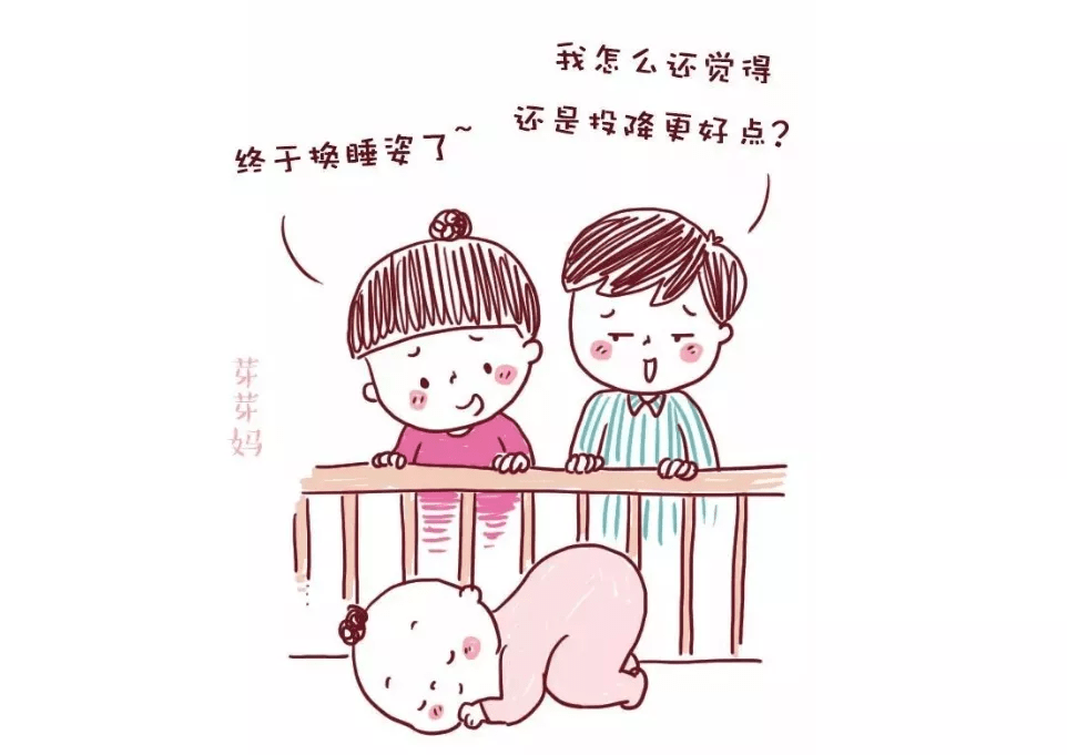 宝宝|宝宝为什么喜欢“投降式”睡觉？这是我听过最可爱的回答
