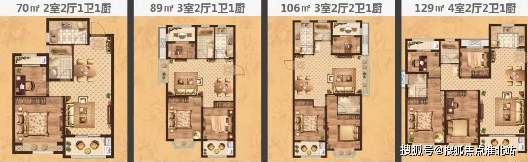 开发商:大众交通集团嘉善众祥房产开发有限公司 产品类型:住宅 交房