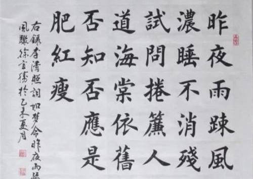 成语什么首向_成语故事图片(3)