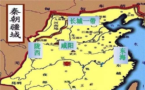 公元前220年,秦始皇统一六国,他是如何处置六国国君的