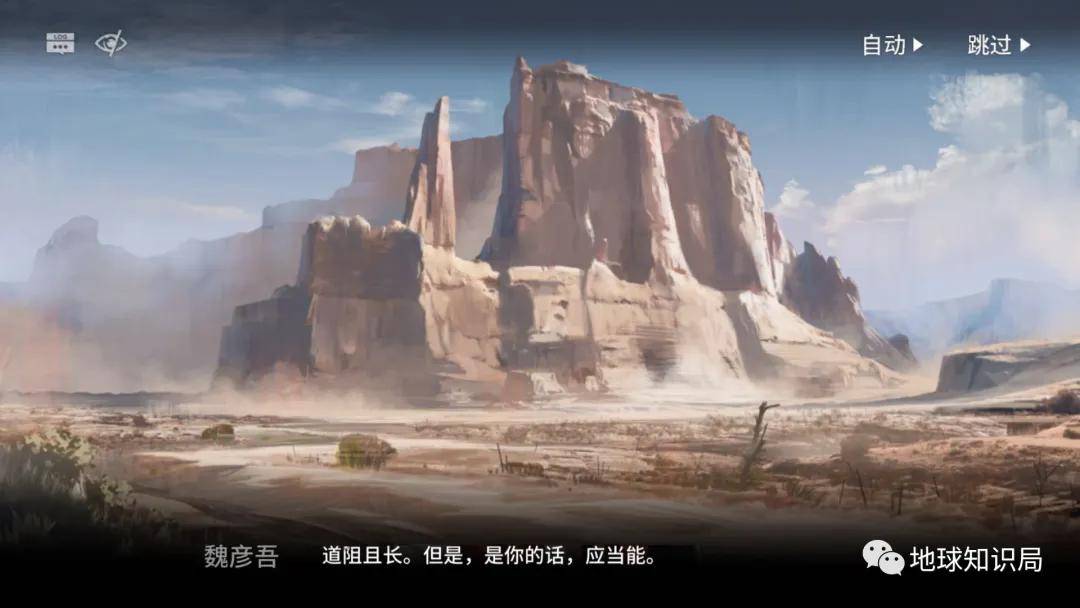 刚刚，为了黑人，革命老区改名了 | 地球知识局