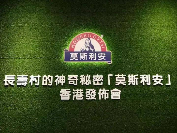 光明乳业为何进入“幽暗”时刻？战略失策 营销