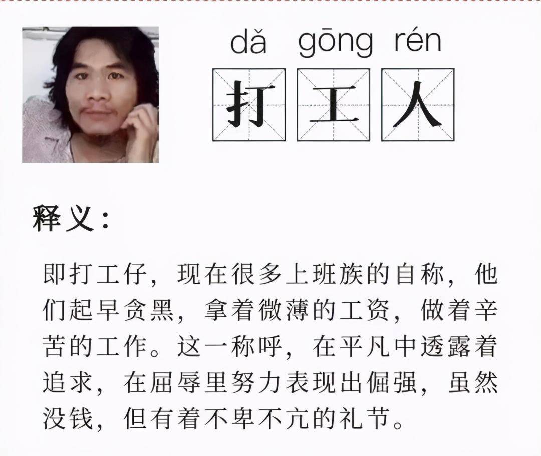 91a4fc20139543b98911efdfd25f7963.jpeg