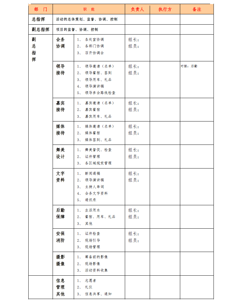 98b262f8f21a4db6858f038d0fdaa8f7.png