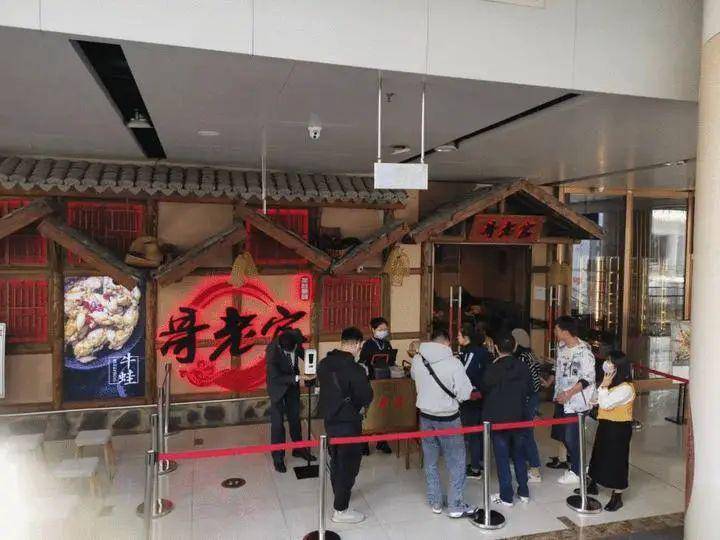 哥老官人均(2)