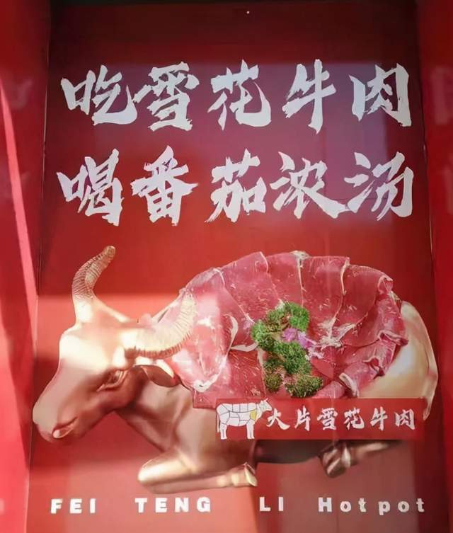 一没生意就怪客流少，这家店用6个改变，营业额