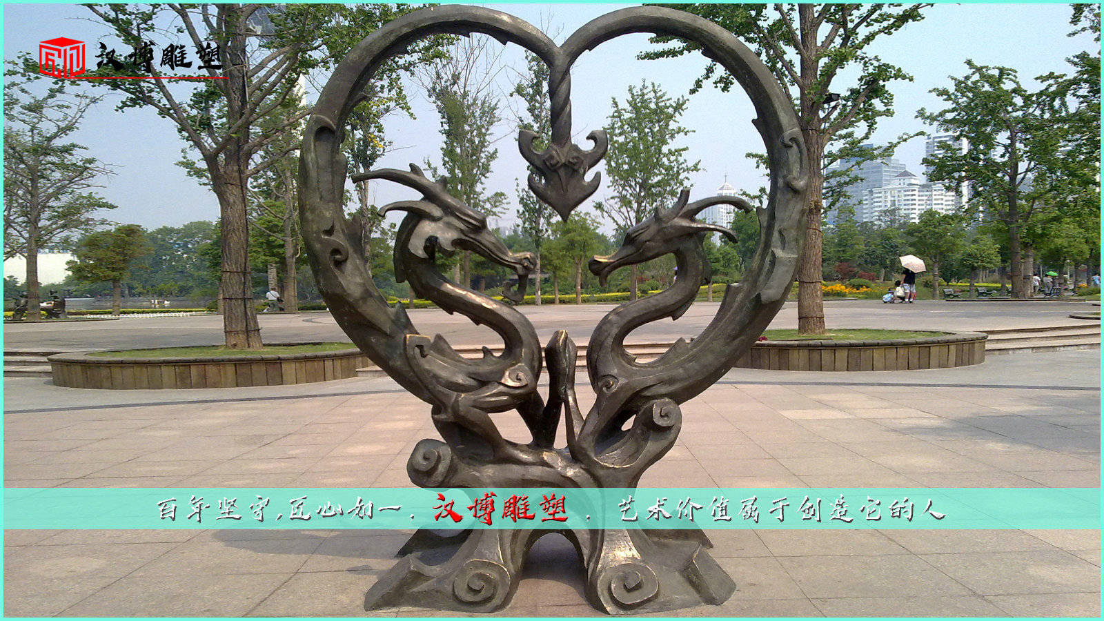 c269d1336498473cb50bcb005a4ccf87.jpeg