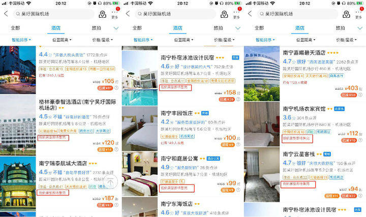 酷家乐上市了吗 dd95a4ad50e64152b4c98af0ecd8da02.jpeg