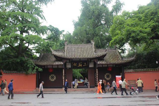 2020年晋城gdp多少_2020年晋城民航机场(2)