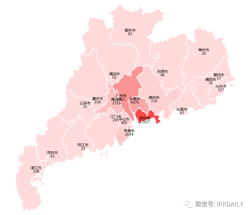 广东省2020年上半年g_2020年广东省平安杯(2)