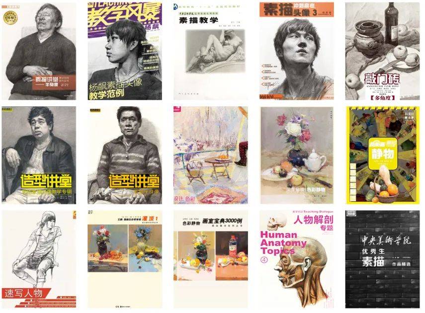 画室|【北京小泽画室】郑州小泽画室寒假班——成全你所有的不甘心