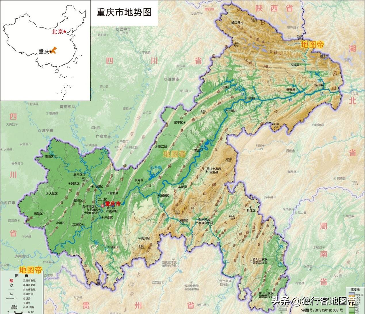 民国时期平定县城区人口_民国时期照片(3)