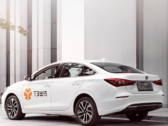 宝马纯电中大型suv ix发布 t3出行等多款出行app下架_搜狐汽车_搜狐
