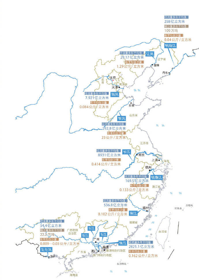 河口县人口_河口县地图