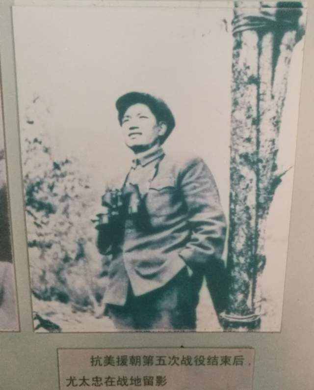 司令员|曾当过两个大军区司令员,授上将,他的故居却冷冷清清