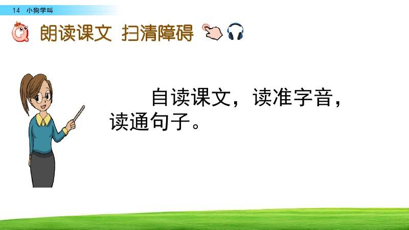 57a1e9fcda634524a367ed5362da25a7.jpeg