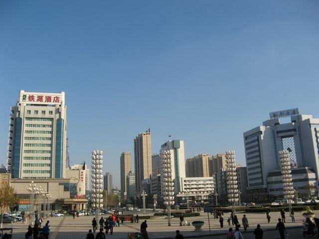 辽宁gdp排行榜2020_辽宁男篮海报2020(2)