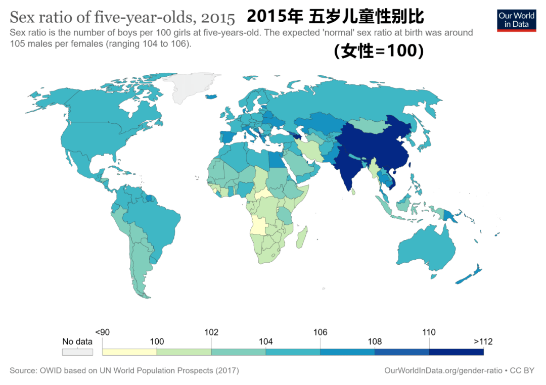 民国人口_民国人口分布图