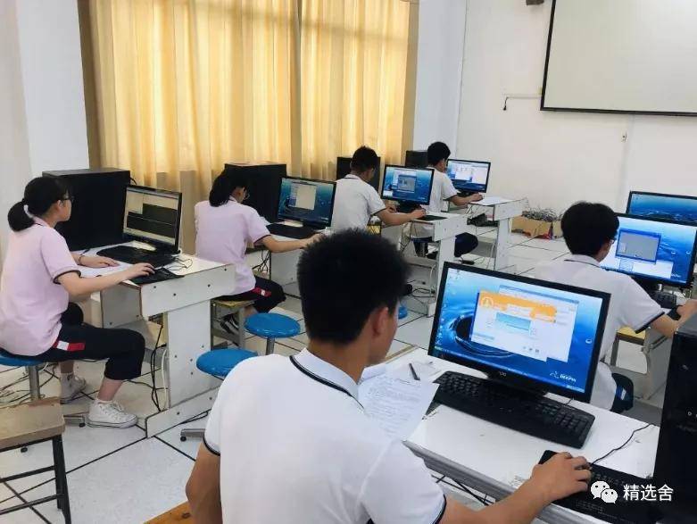 怎么在学校做播音生 7d75a2c9ef4a41cd835143b591efe2c0.jpeg