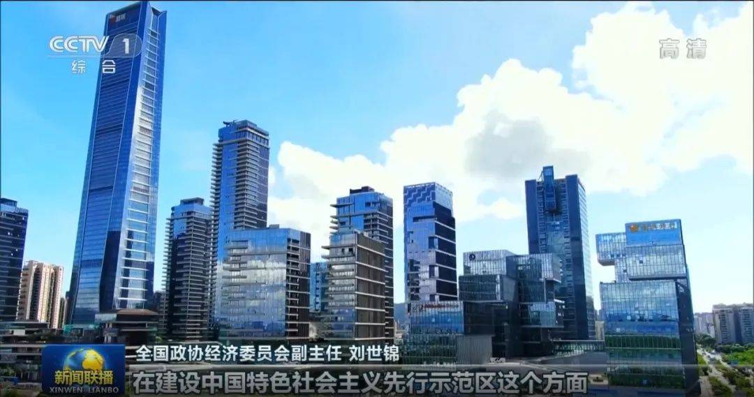 人口文明城市_创建文明城市手抄报(2)