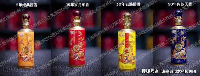 年份茅台酒珍藏套装金奖百年