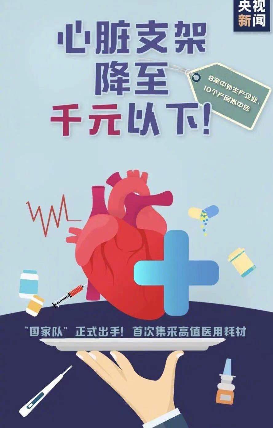 多多益善 ae9275da796e433fa53c77d459fd2b79.jpeg