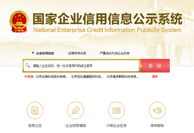 怎样网购不踩坑 ca93bbb1677946fabc42cb0e01927800.png