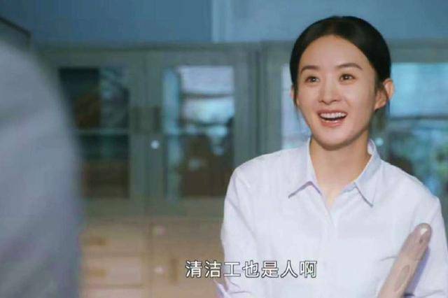 《幸福到万家》预告上线后，被嫌不如影版，赵