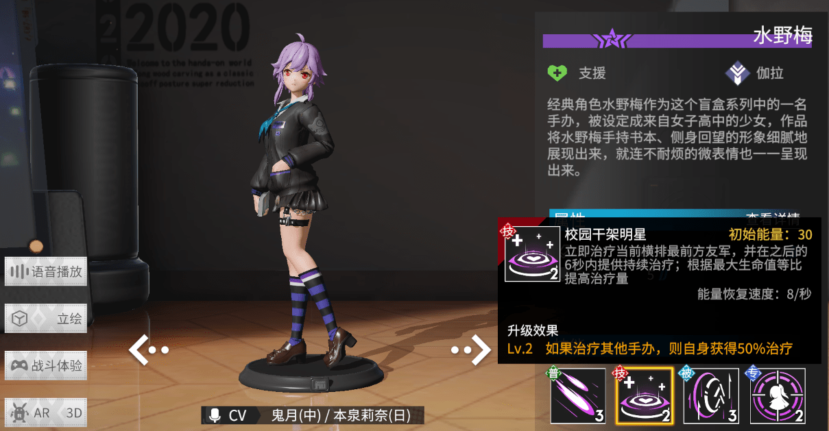 e3d58553be7f4e039466c735d8b71462.png