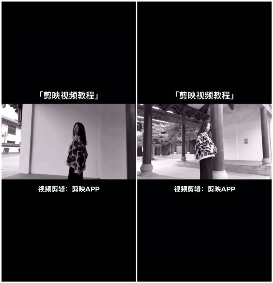 剪映教学之视频拍摄加剪辑【三】:教你如何给女朋友拍