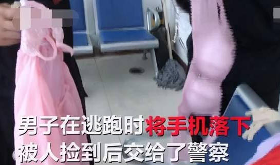 人肉搜索男偷女内衣_性感内衣女