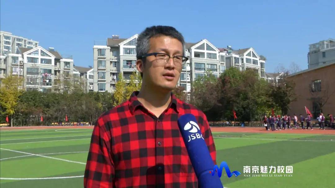 动态丨南京市江宁科学园小学第十七届学生运动会