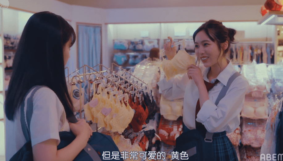 原创岛国高分性教育片,建议家长孩子都看看