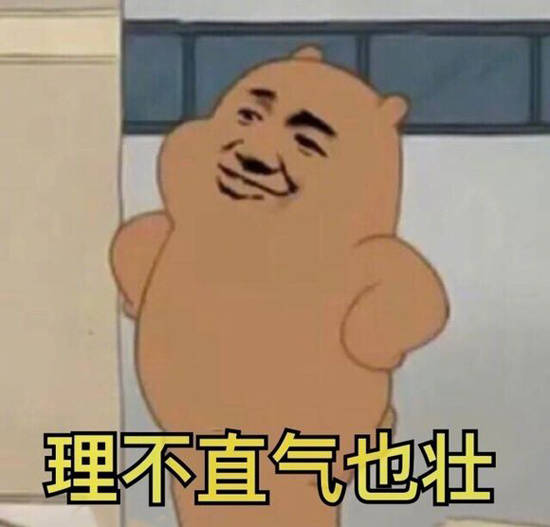 怎么在学校当大哥 f849e670c1944b11b28cc2d77931472d.jpeg