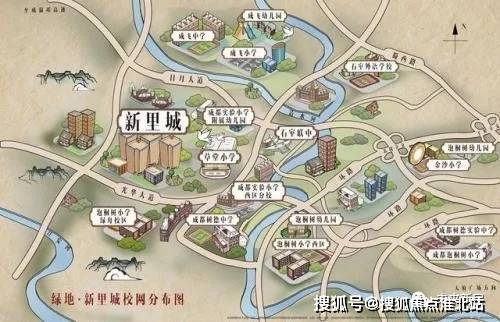 首页:嘉兴《绿地新里城》售楼处电话-地址-开盘时间-最新价格-璀璨