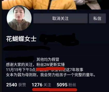 1dc6730e5b024dc684caaded97f53895.jpeg
