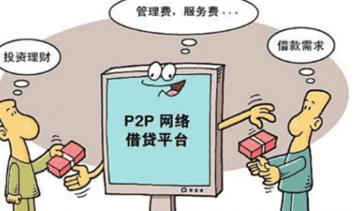 怎么才能借1000元 2265dba30ac74e368d3054d827162863.png