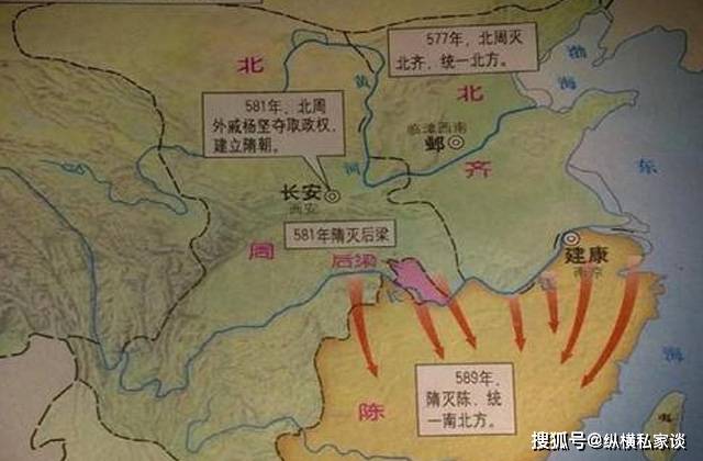 隋灭陈人口_隋灭陈地图(3)