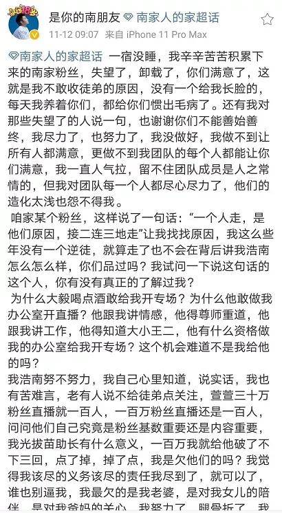 王哥简谱课堂_大学课堂(3)