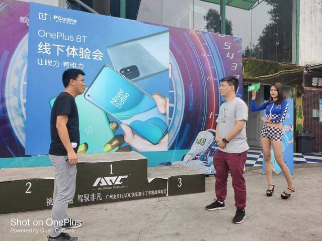 线下体验会:一加8T不将就的万圣节速跑体验