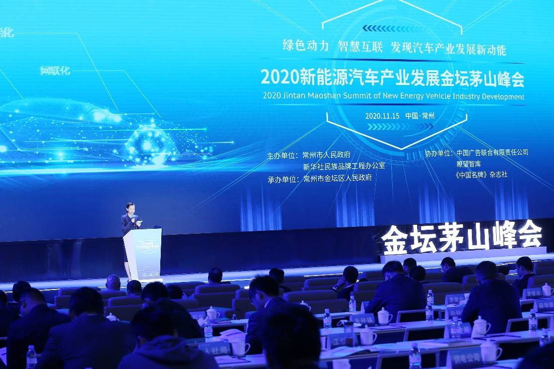 金坛2020发展GDP_金坛二中黄老师照片