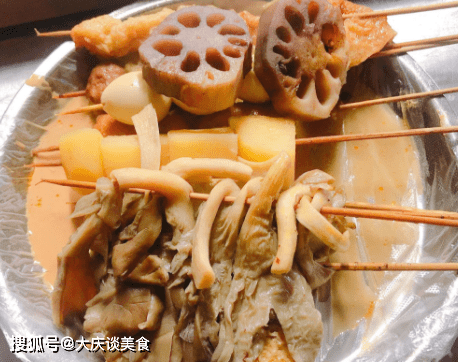 6c57139e7a844bc8b84c891ced3001f0.png