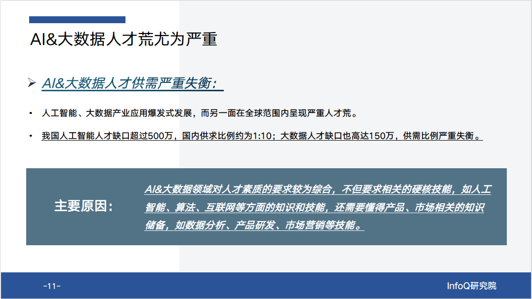 77917a7591254c35b0ed84b5881db173.png